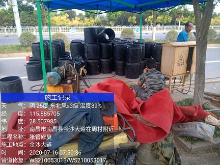 丰泽管道短管置换-管道顶管-炜誉市政