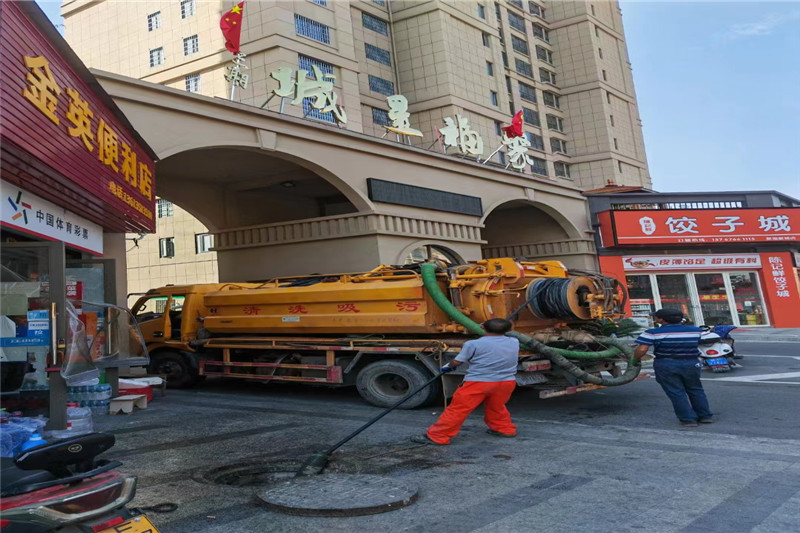 丰泽管道清淤的危害性？炜誉市政工程有限公司