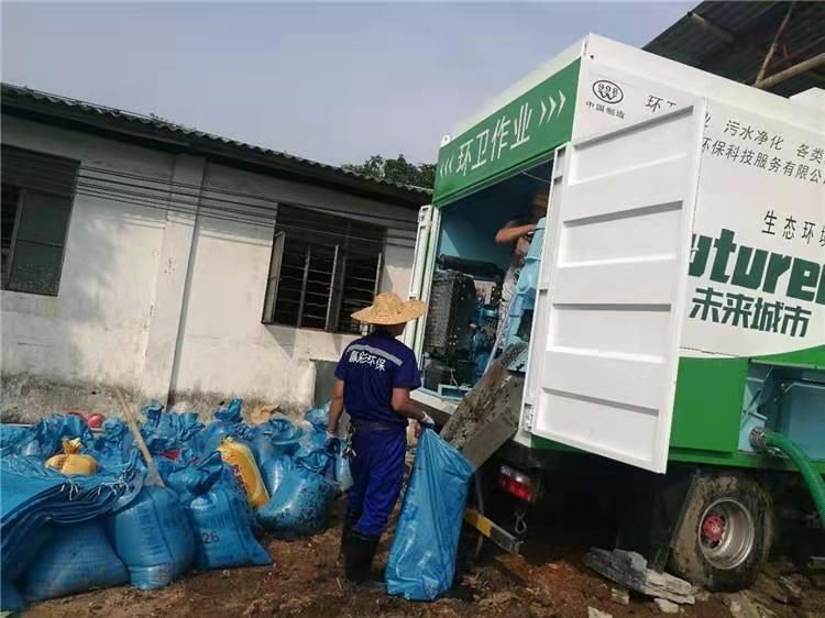 丰泽工业污泥压干处理